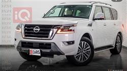 نيسان ارمادا